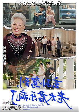 ����ݵ���̫���ַ���