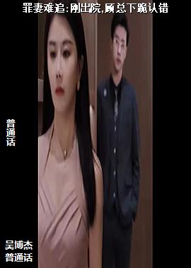 ������׷:�ճ�Ժ,�����¹��ϴ�