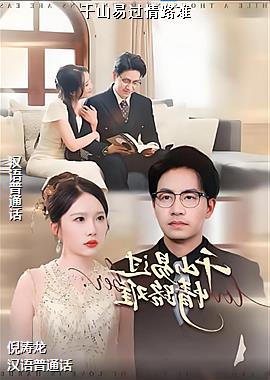 ǧɽ�׹���·��