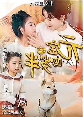 Ԫ�������