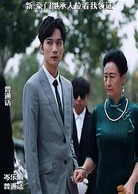 ��:���ż̳�����������֤