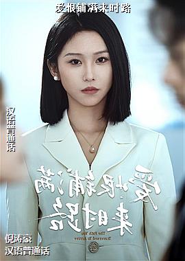 ���ߣ���ɫ�ȴ��籩�Ĳ��̣�ͷ��