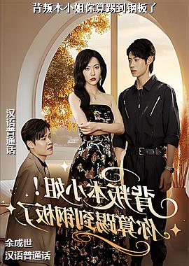 ���ѱ�С�������ߵ��ְ���