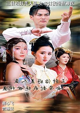 �����κ�������,Ů�۷��Ҿ�����ҽ