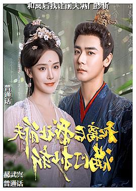 ���������ǰ�����ų�ն