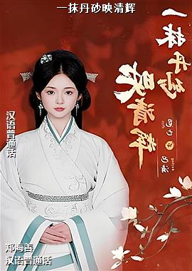 һĨ��ɰӳ���