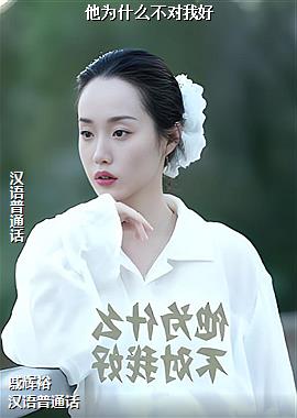 ���ߣ������ƺ���������η�ģ�ͷ��