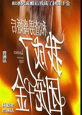 �����������ҳ����ų�ǧ��