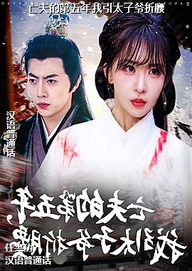 ����ĵ���������̫��ү����