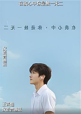 ���ߣ�������ɫ�ջ���ͷ��