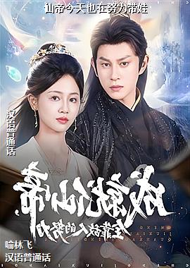 �ɵ۽���Ҳ��Ŭ������