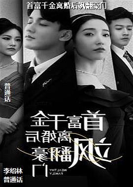 �׸�ǧ������쪷�����