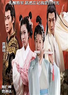 ���ѽ���,��Ȼ�������ǰ��¹�