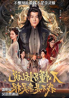 ��������˵�Ҳ��������