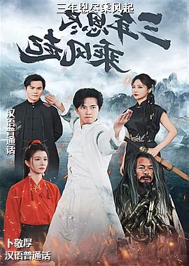 ��������˷���