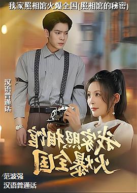 �Ҽ�����ݻ�ȫ��(����ݵ�����)