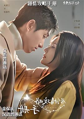 ���鹥���ֲ�