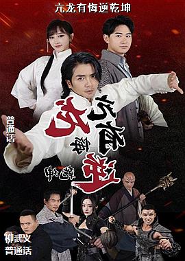 �����л���Ǭ��