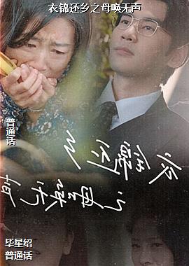 �½�����֮ĸ������