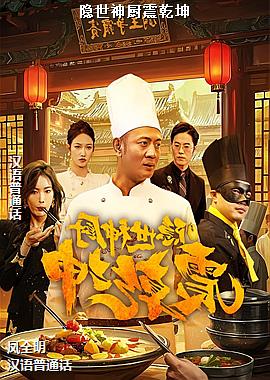 ���������Ǭ��