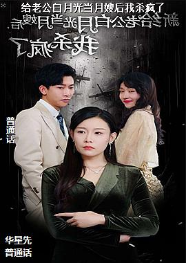 ���Ϲ����¹⵱��ɩ����ɱ����