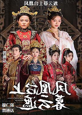 ���̨��ĺ����