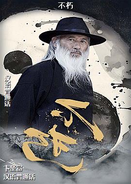 ���ߣ�ƻ�����������ɫ��ͷ��