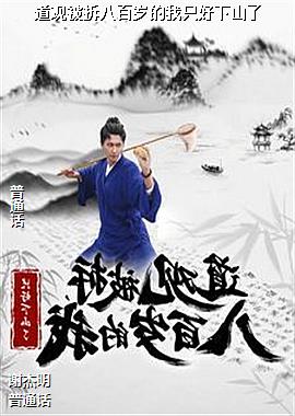 ���۱���˰������ֻ����ɽ��