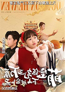 �ȱ������������ɽ��������