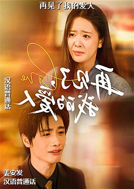 �ټ����ҵİ���