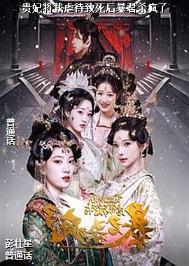 ��������Ű�������󱩾�ɱ����