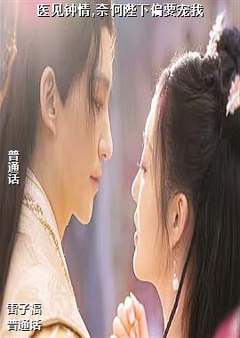 ҽ������,�κα���ƫҪ����