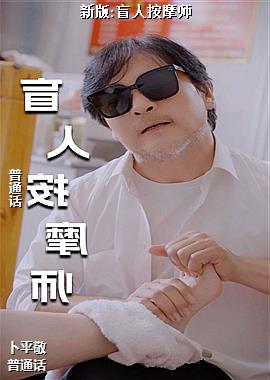 �°�:ä�˰�Ħʦ