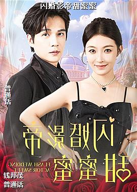 ����Ӱ��������