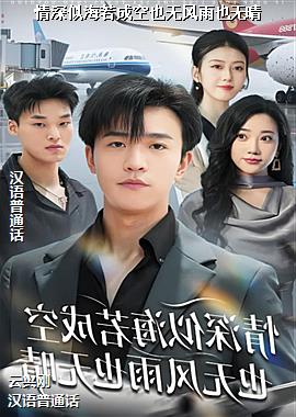 �����ƺ����ɿ�Ҳ�޷���Ҳ����