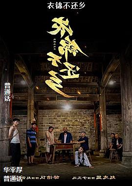 ���ߣ�����ӭ�磩ͷ��