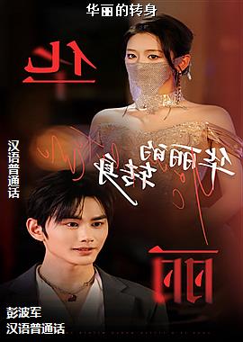 ������ת��