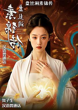 ��˿���ؽ���