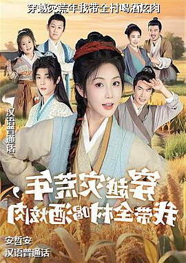 ��Խ�ֻ����Ҵ�ȫ��Ⱦ�����