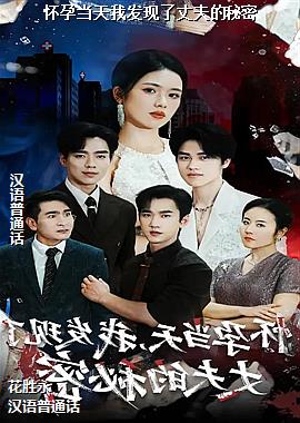 ���е����ҷ������ɷ������