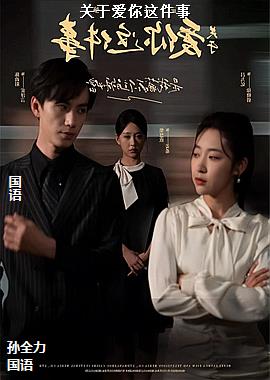 ���ڰ��������