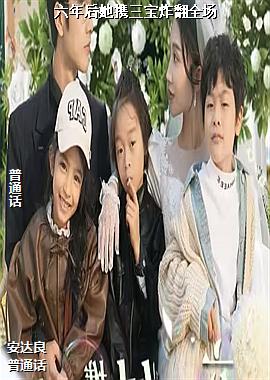 �������Я����ը��ȫ��