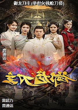 ��������(����Ƿ���޵�ծ)