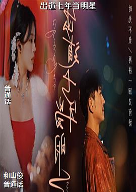 �������굱����