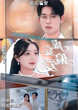 ����ƫ��