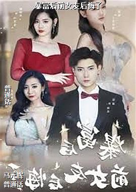 ������ǰŮ�Ѻ����