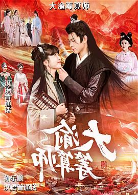 �������ʦ