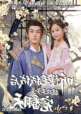 ����ë���޺������������跭��