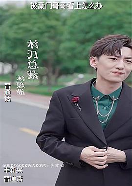 �����Ÿ�翴����ô��