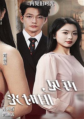 �ټ���ʱ��